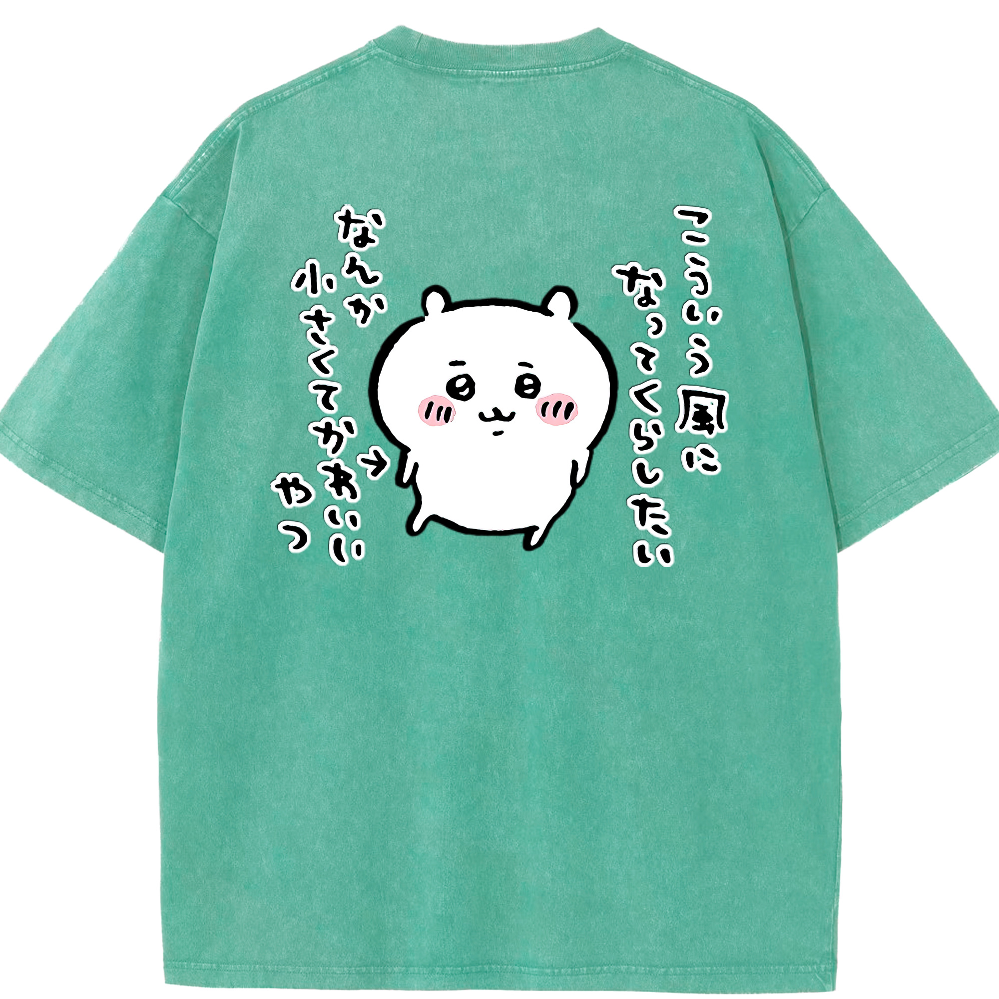 （画像用） ちいかわ ちいかわ Chii-kawa chiikawa 綿100% ヴィンテージ風 半袖Tシャツ（背面プリント）